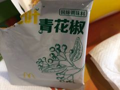 -麦当劳(新达汇三林店)