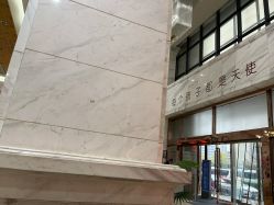 -武汉百佳妇产医院