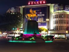 -苗乡米线(建军路店)