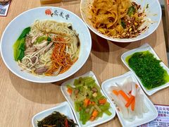 -鼎义丰功夫面(星光大道店)