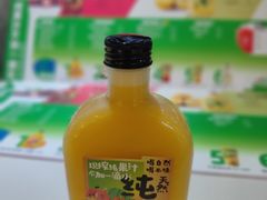 -Mr.Fruits水果先生(蓝色港湾店)