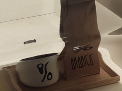 -% Arabica阿拉比卡咖啡(武汉天地店)