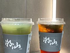 -茶月山·潮汕工夫茶饮(乐峰广场店)