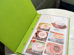 -聪嫂私房甜品(旺角二店)