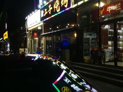 -叶锦州烧烤(宜宾店)