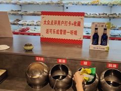 -铁箭门串串香主题火锅(汇锦城店)