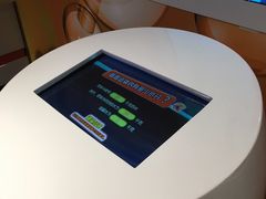 -苏州青少年科技馆