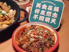 -渝蛙馆(新百店)