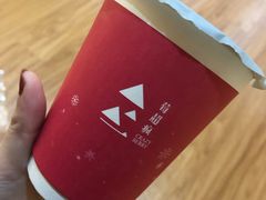 -莓超疯