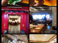 -赤峰宴宾楼(满洲里路店)