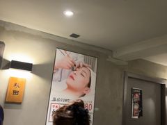 -施奈儿.洗头頭療.按摩SPA.采耳(上梅林店)