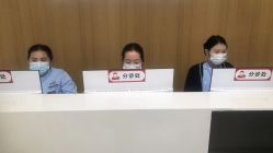 -郑州米兰柏羽集美医疗美容医院