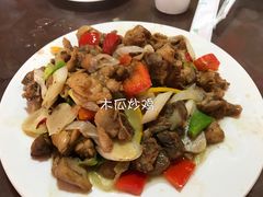 木瓜炒鸡-苍洱春饭店