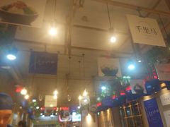 -鑫日千里马朝鲜族小馆(总店)