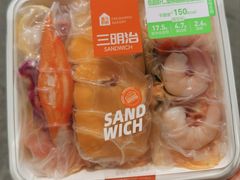 -盒马鲜生(双清路店)