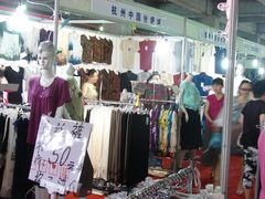 店内环境-友谊服饰商场(名品商厦店)