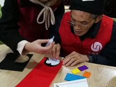 -宏善康享苑颐养中心