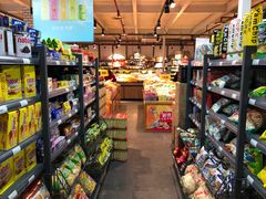 零售区-谊品生鲜折扣店(伟清中环店)