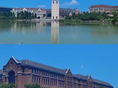 -浙江大学(海宁国际校区)