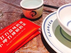 -壹盏灯(惠农店)