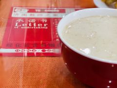 羊肉汤-教师之家赵家羊汤馆(东青龙街店)