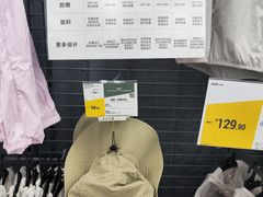 -迪卡侬(瓯海店)