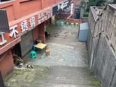 -邓莽子老火锅(中兴路总店)