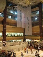 -新城市广场