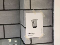 -RWORK·COFFEE(滨江店)