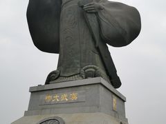 -西安汉城湖景区