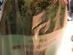 -阿甘锅盔(合生汇购物中心店)