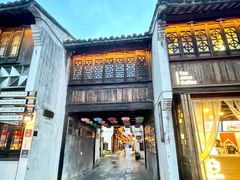 -嘉兴月河历史街区