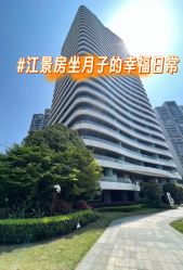 -爱瑞馨母婴护理中心(喜马拉雅店)