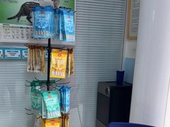 -瑞派福兴宠物医院犬猫全科·骨科·中西医结合(河东店)