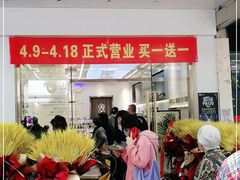 -雅克雅思(南湖东路店)