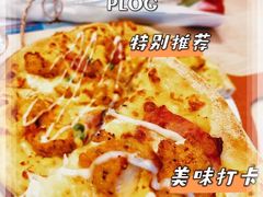 -达美乐比萨(凯莱赛店)