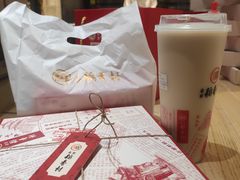 -北京稻香村(零号店)