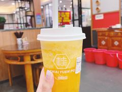-桂桂茶(恒基名人店)