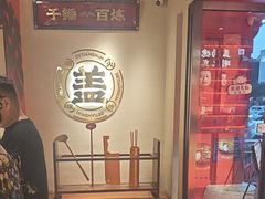 -德天顺盖码饭(人民西路店)