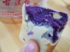 -栗记麦香坊·草之楼仙豆糕(东直门店)