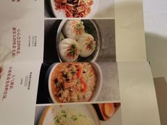 -尚一汤 广东炖汤(金桥国际店)