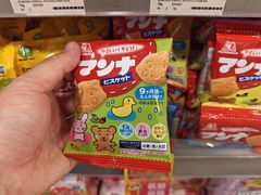 -新城市广场