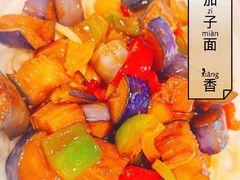 -文三里屯面馆(三里屯店)