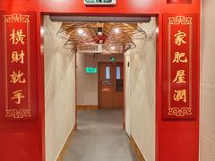 -禄鼎记·排队俩小时都要吃的酸菜鱼(石牌桥店)