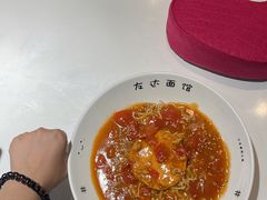 -友达面馆(广州总店)