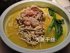 -桂满陇天书(南京德基旗舰店)