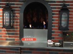 -鸭王烤鸭店(三里河店)