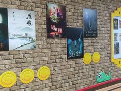 -逃脱反斗城沉浸剧情密室(北京路店)