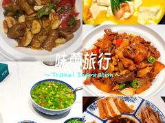 -曾家厨房·新徽菜(高新天柱路店)