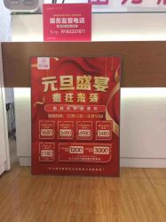 -成都苗方清颜专业祛痘